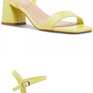 Elegant Lemon Block Heel Sandals